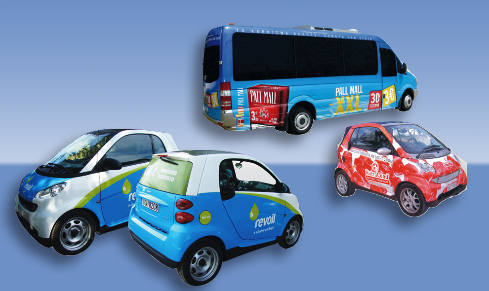 car-wrapping_mini